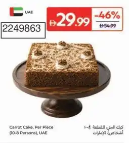 Carrefour Carrot Cake offer