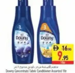 Safeer Market Downy Concentrate Fabric Conditioner Assorted offer