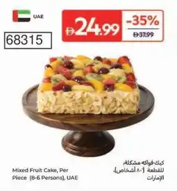 Carrefour Mixed Fruit Cake offer
