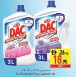 Safeer Market Dac Disinfectant Rose/Lavender offer