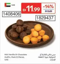 Carrefour Mini Vanilla Or Chocolate Muffin, Pack 12 Pieces, offer