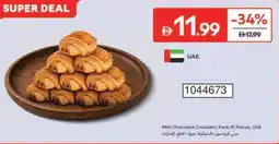 Carrefour Mini Chocolate Croissant offer