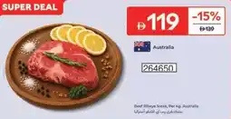 Carrefour Beef Ribeye Steak offer