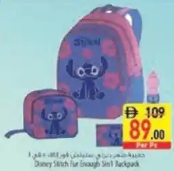 Safeer Market Disney Stitch Fur Enough 5in1 Backpack offer