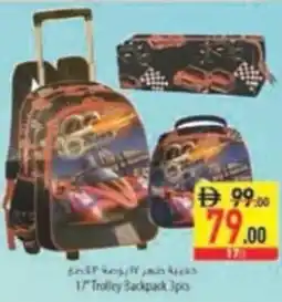 Safeer Market 17 Trolley Backpack offer