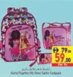 Safeer Market Mattel Together We Shine Barbie Backpack offer