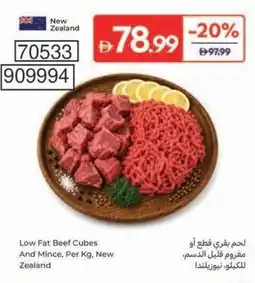Carrefour Low Fat Beef Cubes And Mince offer