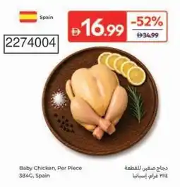 Carrefour Baby Chicken offer