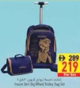 Safeer Market Frozen 3in1 Big Wheel Trolley Bag Set offer