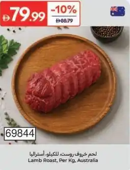 Carrefour Lamb Roast offer