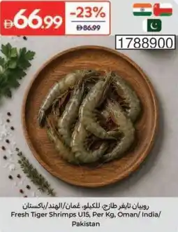Carrefour Fresh Tiger Shrimps U15 offer