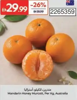 Carrefour Mandarin Honey Murcott offer