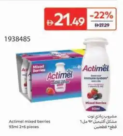 Carrefour Actimel mixed berries offer