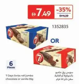 Carrefour 7 Days Swiss roll jumbo chocolate or vanilla offer
