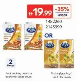 Carrefour Puck cooking cream or bechamel sauce offer