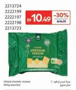 Carrefour Mfood cheddar cheese assorted offer