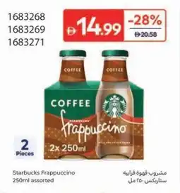 Carrefour Starbucks Frappuccino assorted offer