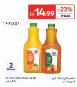 Carrefour Al Ain fresh orange apple juice offer