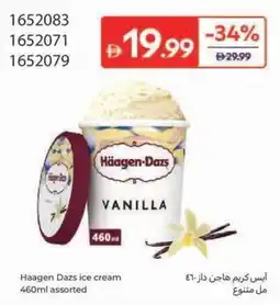 Carrefour Haagen Dazs ice cream assorted offer