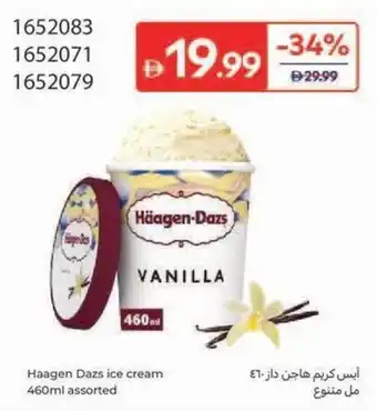 Carrefour Haagen Dazs ice cream assorted offer