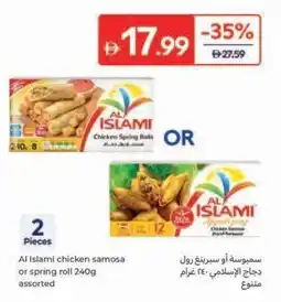 Carrefour Al Islami chicken samosa or spring roll assorted offer