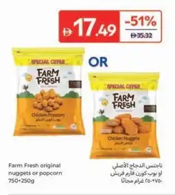 Carrefour Farm Fresh original nuggets or popcorn offer