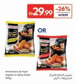 Carrefour Americana air fryer regular or spicy strips offer