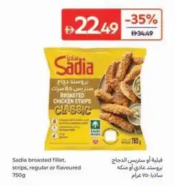 Carrefour Sadia broasted fillet, strips, regular or flavoured offer