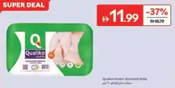 Carrefour Qualiko chicken drumstick offer
