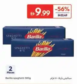 Carrefour Barilla spaghetti offer