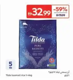 Carrefour Tilda basmati rice offer