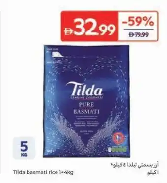 Carrefour Tilda basmati rice offer