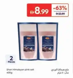 Carrefour Shan Himalayan pink salt offer