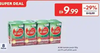 Carrefour Al Ain tomato paste offer