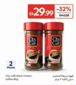 Carrefour City cafa black instant coffee offer