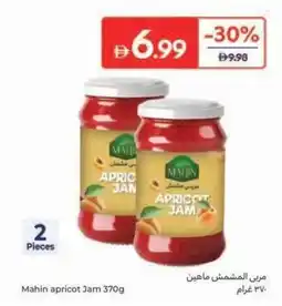 Carrefour Mahin apricot Jam offer