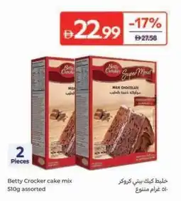 Carrefour Betty Crocker cake mix assorted offer