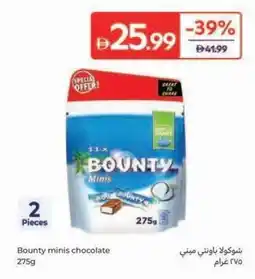 Carrefour Bounty minis chocolate offer