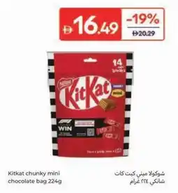 Carrefour Kitkat chunky mini chocolate bag offer