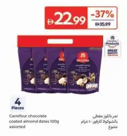 Carrefour Carrefour chocolate coated almond dates assorted offer