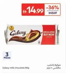 Carrefour Galaxy milk chocolate offer