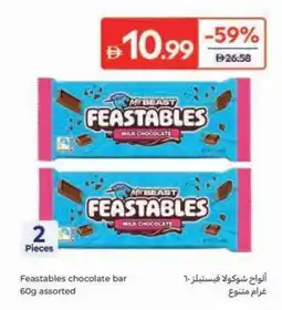 Carrefour Feastables chocolate bar assorted offer