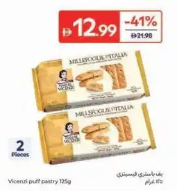Carrefour Vicenzi puff pastry offer