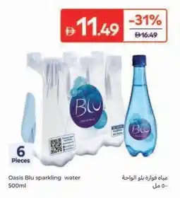 Carrefour Oasis Blu sparkling water offer