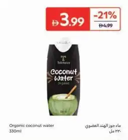 Carrefour Organic coconut water offer