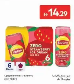 Carrefour Lipton ice tea strawberry zero offer
