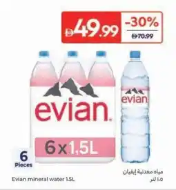 Carrefour Evian mineral water offer