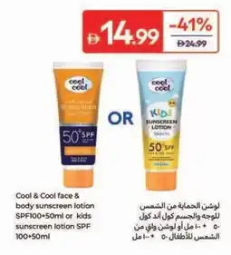 Carrefour Cool & Cool face & body sunscreen lotion SPF100+50ml or kids sunscreen lotion SPF 100+50ml offer