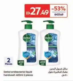 Carrefour Dettol antibacterial liquid handwash 2 pieces offer