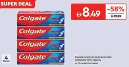 Carrefour Colgate maximum cavity protection toothpaste 4 pieces offer